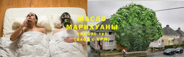 jwh Бородино