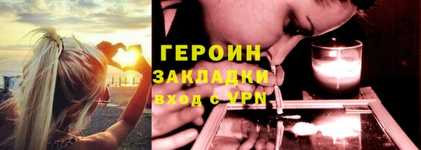 гидропоника Бугульма