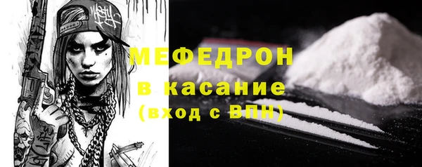 гидропоника Бугульма