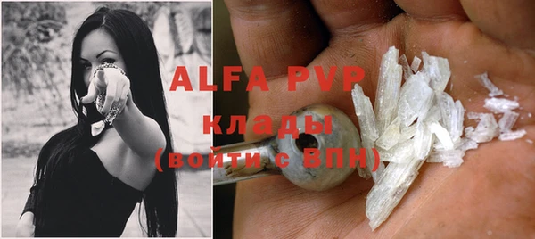 jwh Бородино