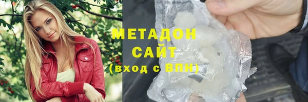 гидропоника Бугульма
