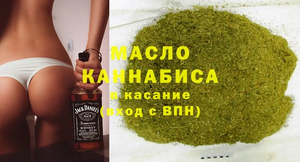 гидропоника Бугульма