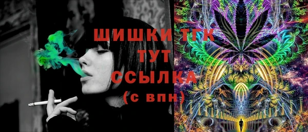 jwh Бородино