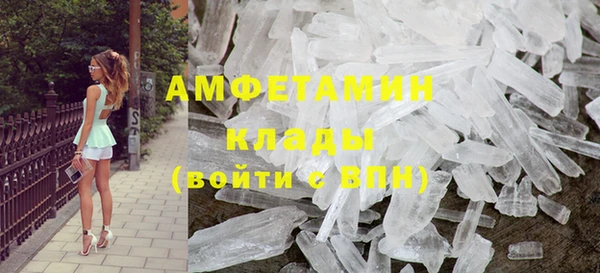 jwh Бородино