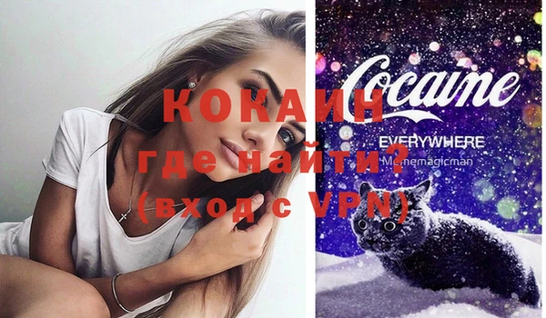 гидропоника Бугульма