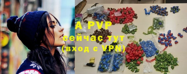 MESCALINE Богородск