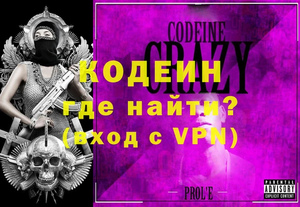 гидропоника Бугульма