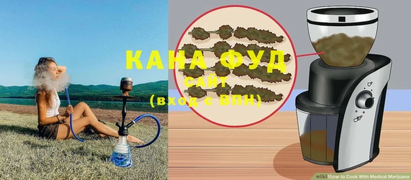 jwh Бородино