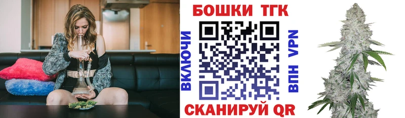 Шишки марихуана MAZAR  кракен маркетплейс  Губаха 